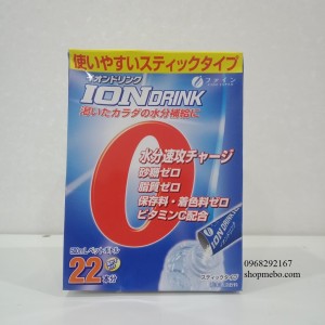 ION DRINK Japan hộp 22 gói vị cam