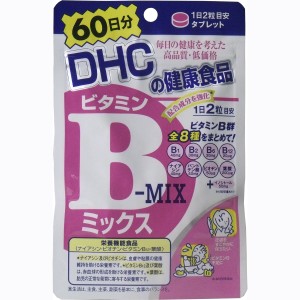 Vitamin B mix DHC gói 60 ngày